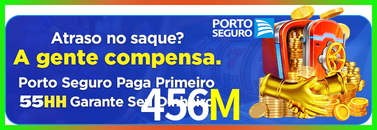 Download 456M Windows