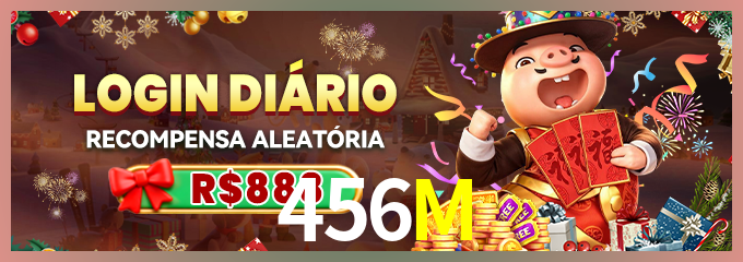 Prêmio 456M